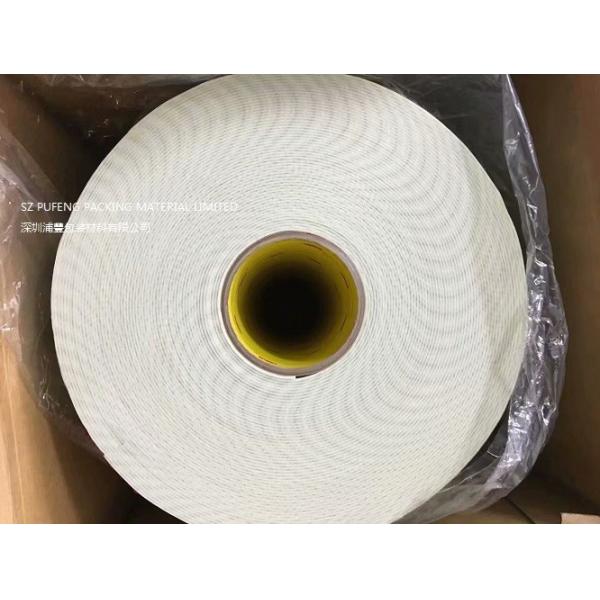 Buy High Strength Kapton Polyimide Tape With 19N/25mm Tensile Strength at wholesale prices