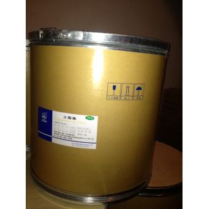 Quality oxytetracycline base for sale