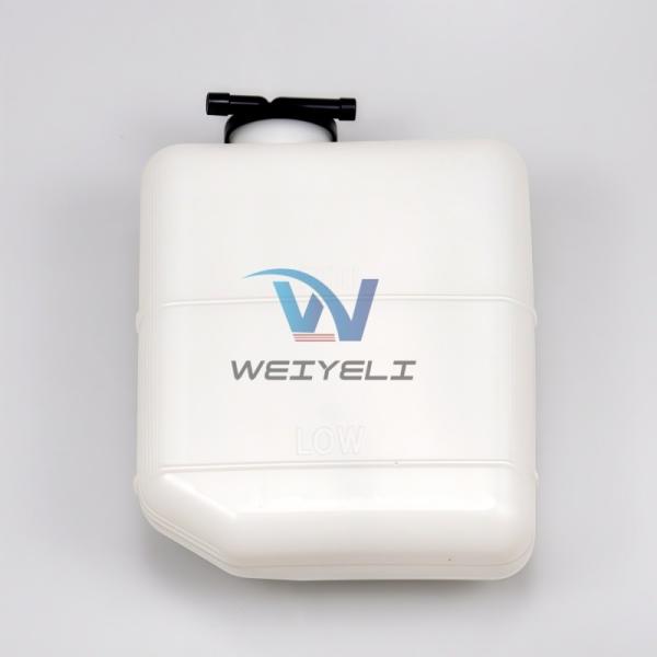 Plastic Radiator Expansion Tank Auxiliary Water Tank For Komatsu PC40/50 20U-03-21150