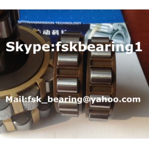 Genuine Japan NTN Cylindrical Roller Bearing 35UZ86172125T2