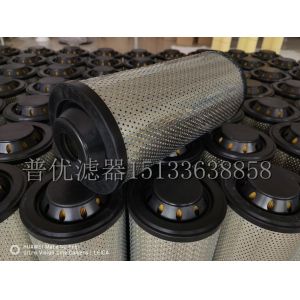 FBO60357 FBO-14 pre-filter element FBO60357 C14/25FBO60338