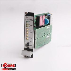 A6312  Emerson  Brand New