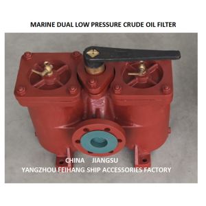 OIL PURIFIER OUTLET DOUBLE LUBRICATING OIL FILTER A50 0 0.25/0.16 CB / T425-94