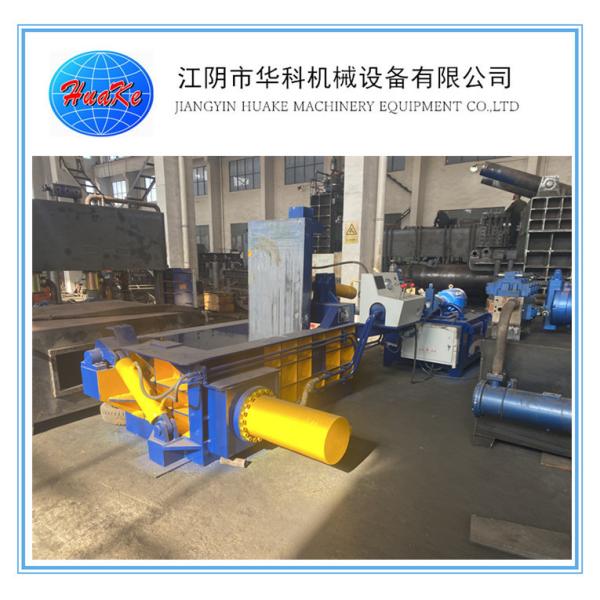 Buy Automatic Hydraulic Iron Scrap Pressing Machine Y81-125 at wholesale prices