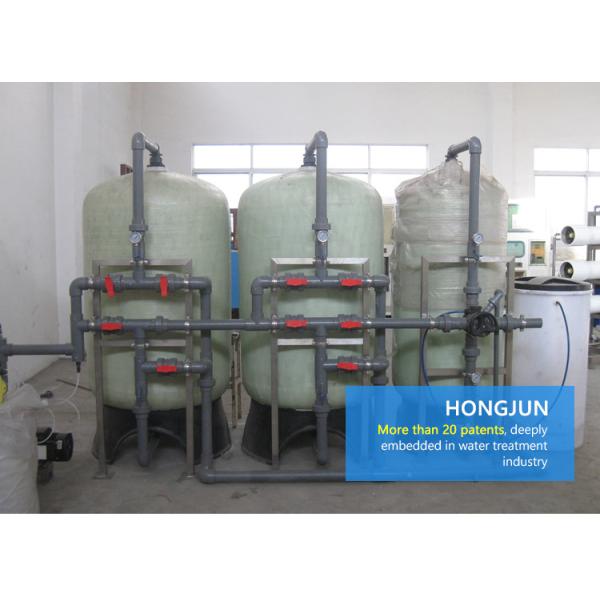 3 Stage Reverse Osmosis Water Purification Machine , Ro Water Purifier Plant For Commercial Use