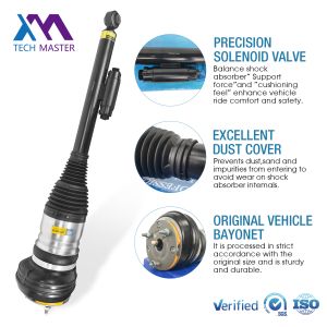 2233209503 Mercedes W223 S-Class Rear Air Suspension 2021-