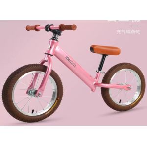 Fashionable Kids 2 Wheel Balance Bike