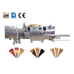 Waffle Cone Production Equipment,Multifunctional Automatic Stainless Steel