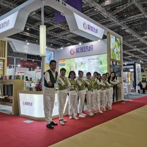 Shanghai Hoyia Textile Co., Ltd.