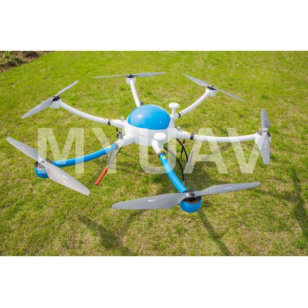 Buy Modular Remote Control Multicopter Drone Vertical Take Off & Landing at wholesale prices