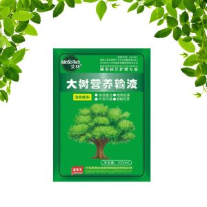 1L Plant Nutrient Solution Hydroponic Plant Fertilizer Flower Seedling
