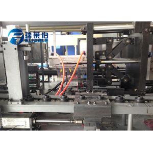 Reliable Plastic Injection Moulding Machine Self Diagnostic Function