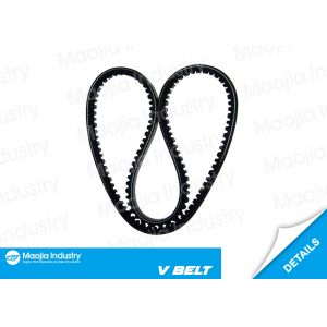 China V Belt / Fan Belt / Cogged Belt 6221MC for 1991 - 2000 Isuzu TROOPER (UB) 15410 on sale