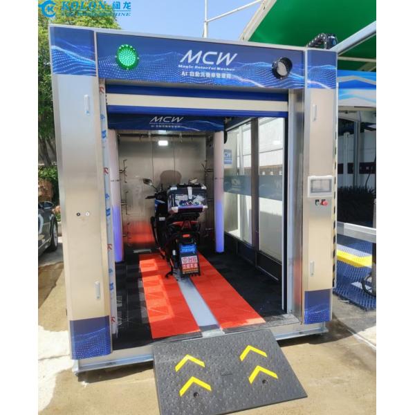 KOLON KL-A seriel latest model Remote Control High Pressure Motorcycle Washing Machine stainless steel