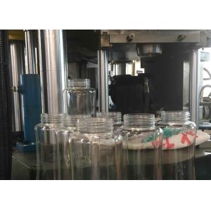 PET PCTG ISBM Machine Homeopathic Plastic Bottle Manufacturing Machine 5ml