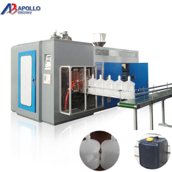 Buy Four Gallon Bottle Blow Molding Machine 220V Easy To Operate at wholesale prices
