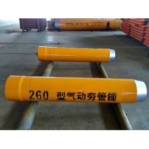 Yellow Pneumatic Pipe Ramming Hammer BH260 260MM Host Outer Diameter