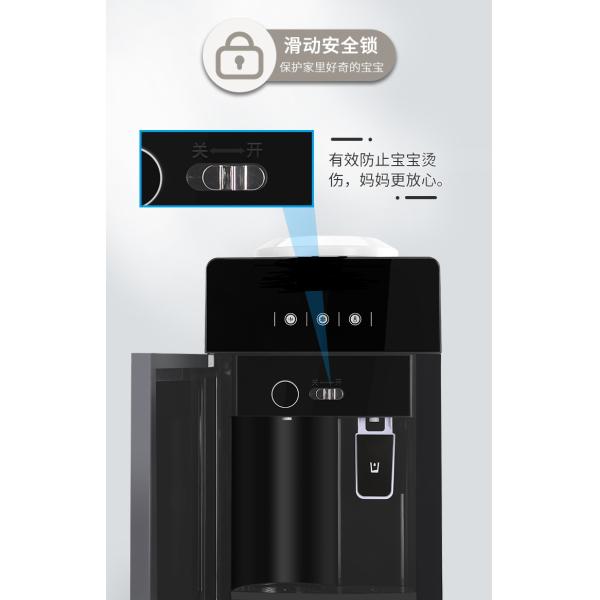 Stand Installation Hot Cold Warm Water Dispenser With Safety Lock for Home Office