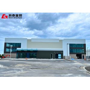 Modular Steel Frame Construction Prefabricated Steel Frame Commercial Building
