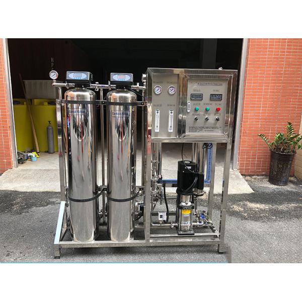 Buy Industrial Water Treatment Equipment Easy Filter Replacement for Customized Solutions at wholesale prices