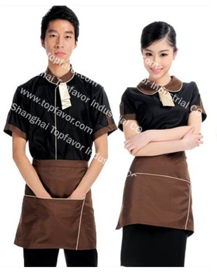 Buy Waiter Uniform at wholesale prices