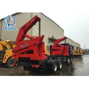 CVMQH37A Container Side Loader China 37 Ton New Side Loader Container Trailer