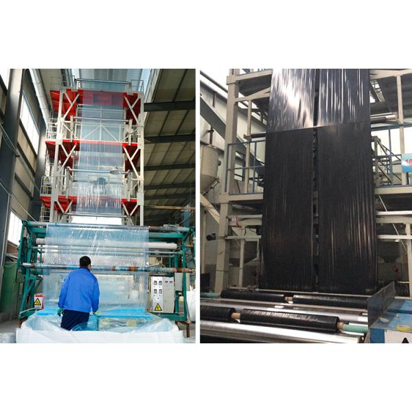 Agricultural plastic film Black&Silver Mulch film