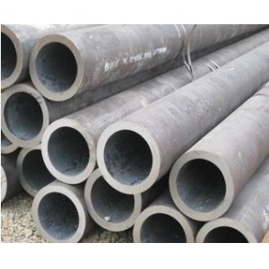 CARBON STEEL SEAMLESS PIPES