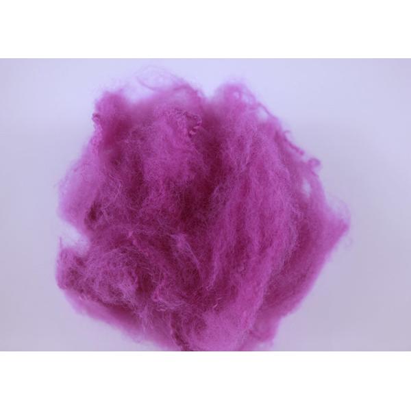 Solid Style PSF Polyester Staple Fiber , Flame Retardant Recycled Pet Fiber
