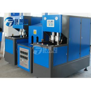 Drinking Water Bottle Blow Molding Machine 2 Cavity 12 Months Warranty