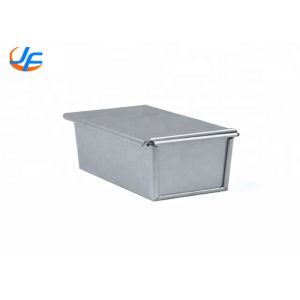 RK Bakeware China- 1200g Nonstick Aluminum Loaf Pan / Bread Pan With Lids