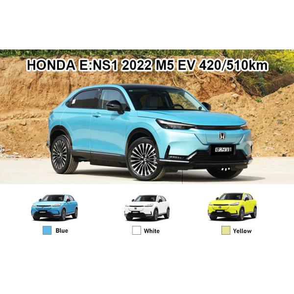 HONDA ENS1 2022 -Made Electric SUV with 53.6kWh Battery Capacity and Speed Capability
