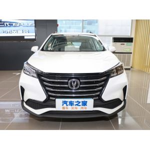 2023 Changan Cs15 Ev 55kw Engine 450/530km Range Full Version 0km Used Car with