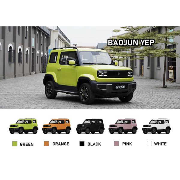 Discover the 2023 Wuling Baojun Yep EV 4WD The Perfect Combination of Power and Design