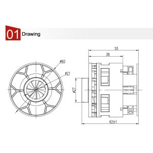 Sputum Suction Brushless DC Motor