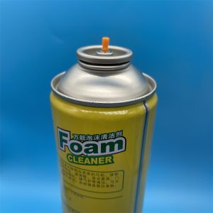 High-Quality Aerosol Dispenser Valve and Cap Set - Precise Spray Control for Efficient Use - Specifications Included