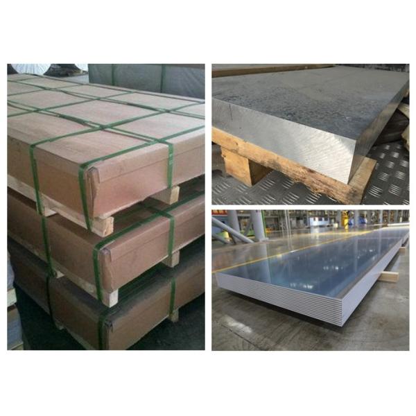 Buy Customized 5154A AlMg3.5 Marine Grade Aluminum Plate at wholesale prices