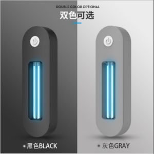 Charging Ultraviolet UVC LED Lamp Sanitizer Mini USB Household Toilet Disinfecti