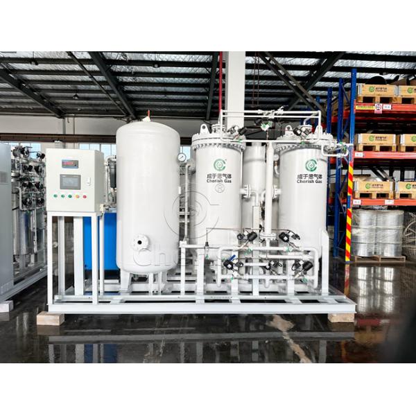 Bright Nitrogen Gas Purifier Monitor And Regulate Nitrogen Purification Process