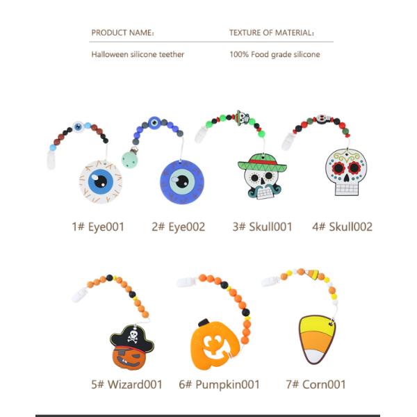 Soft And Flexible Silicone Teether for 0-36 Months Baby DIY silicone teether keychains for halloween