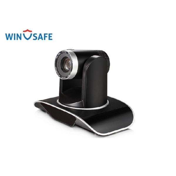 Buy HD Wide Angle Webcasting USB Video Conference Camera UHA800A-12-U3 at wholesale prices