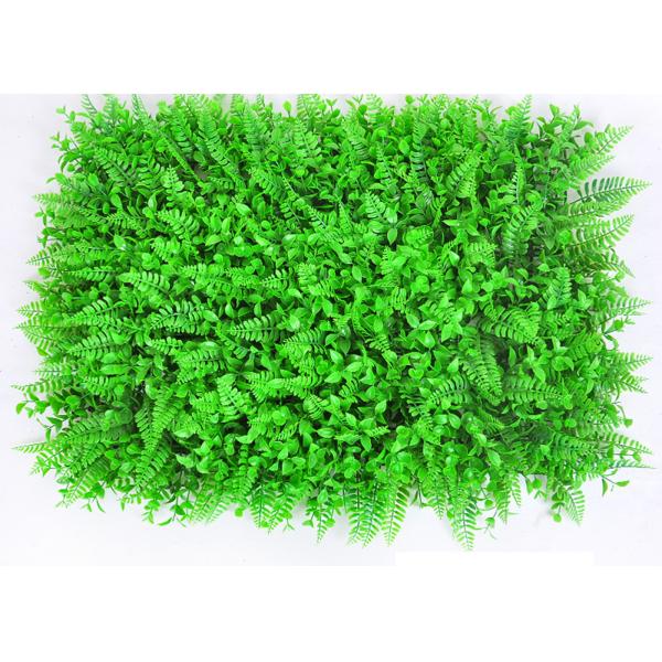 Buy 2.5 cm Simulated Green Lawn at wholesale prices