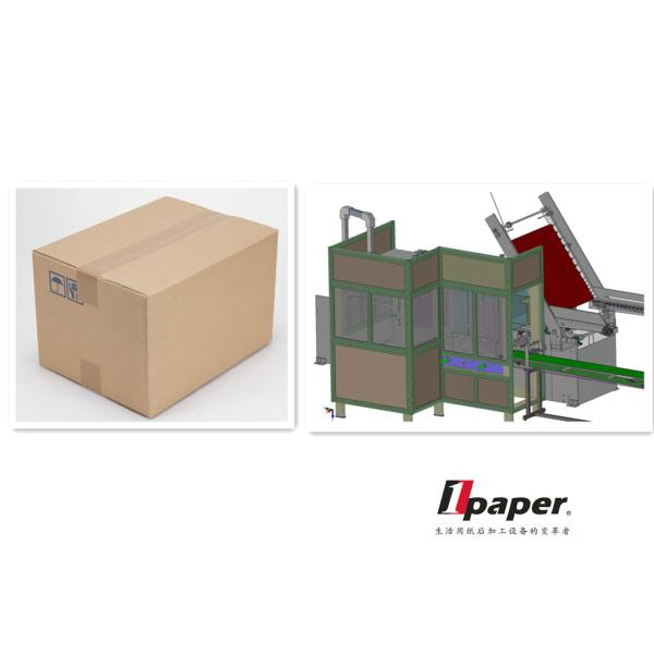 Buy Coffee Tea Packing Machinery  End Of Line Packaging Machines at wholesale prices