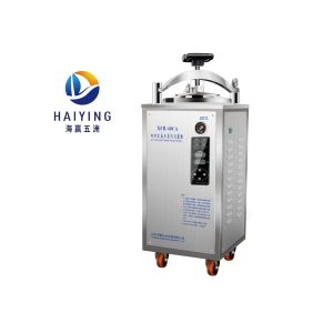 50L 0.23 Mpa Vertical Autoclave Sterilizer Safety Valve