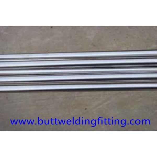 1 - 48 inch Stainless Steel Seamless Tubing 2205 Duplex ASTM A789 ASTM A790