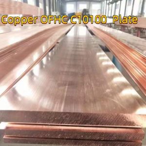 ASTM C10100 C11000 Copper Sheet Plate UNS C110-H02 2.5 Thick 600*1500mm