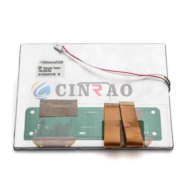 Buy 7" TFT LCD Display / Tianma TFT GPS LCD Screen TM070SDH02 ISO9001 Approved at wholesale prices
