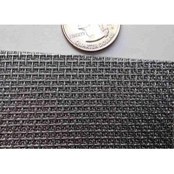 Buy Five Layers Stainless Steel Sintered Mesh 1.7mm Square And Dutch Woven at wholesale prices