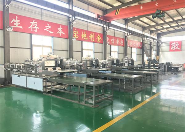 Buy Compact Structure Partition Assembly Machines 6 Longitudinal Track Number at wholesale prices