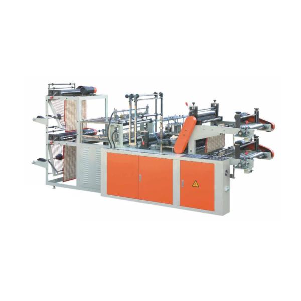 Buy PE  Cutting & Sealing Machine at wholesale prices